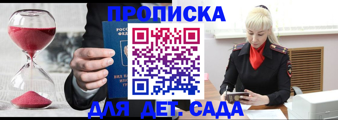 форма 3 в Шарыпово